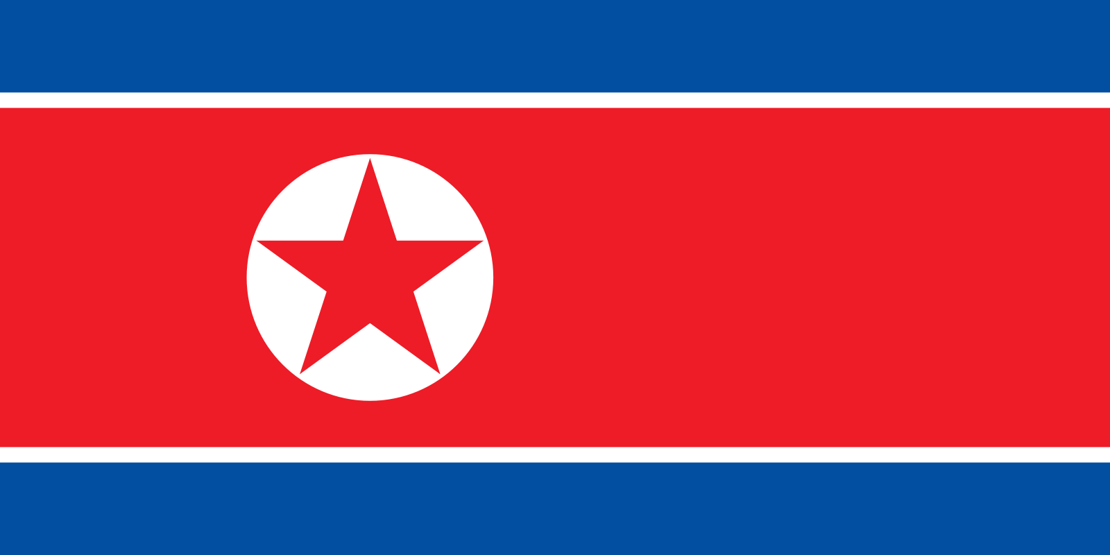 DPRK flag.png