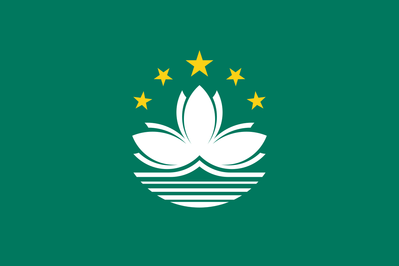 Macau flag.png