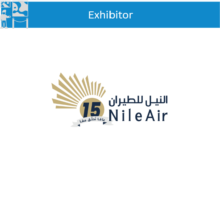 Nile Air