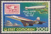 Comoro Islands 1976