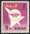 Sudan 1