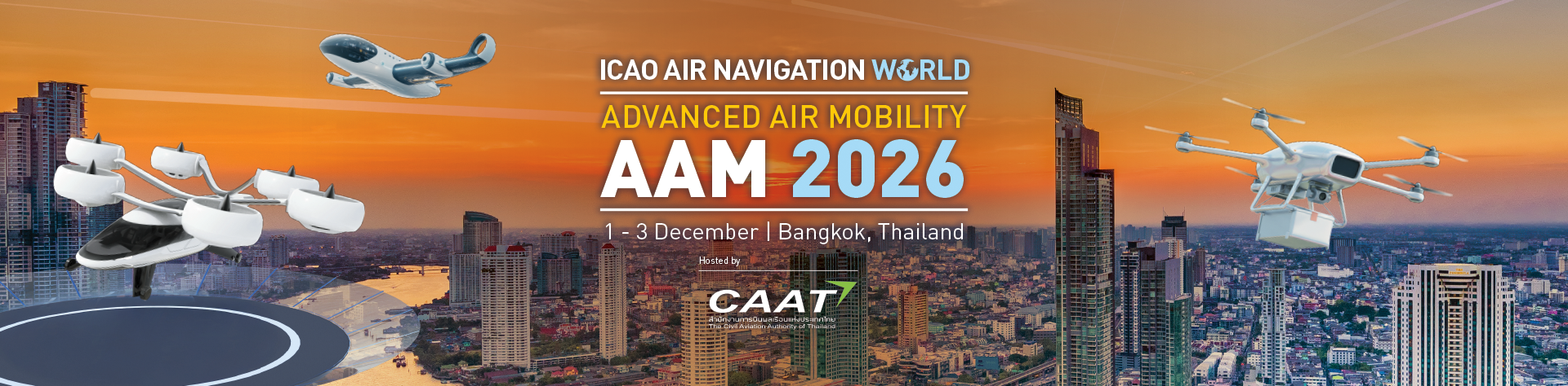 AAM2026